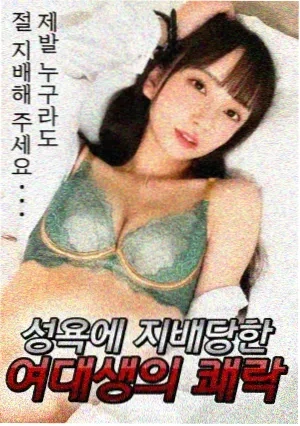 街角便利店 - 电视剧 - 2014 - 韩国